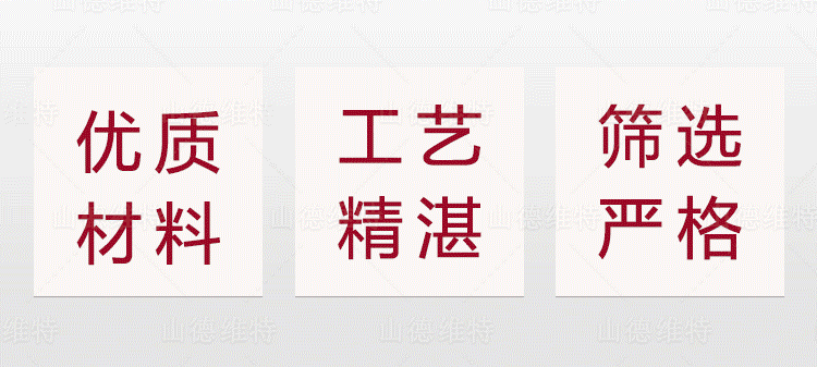 山德维特煤矿火博登陆官网-火博(中国)
截齿特点